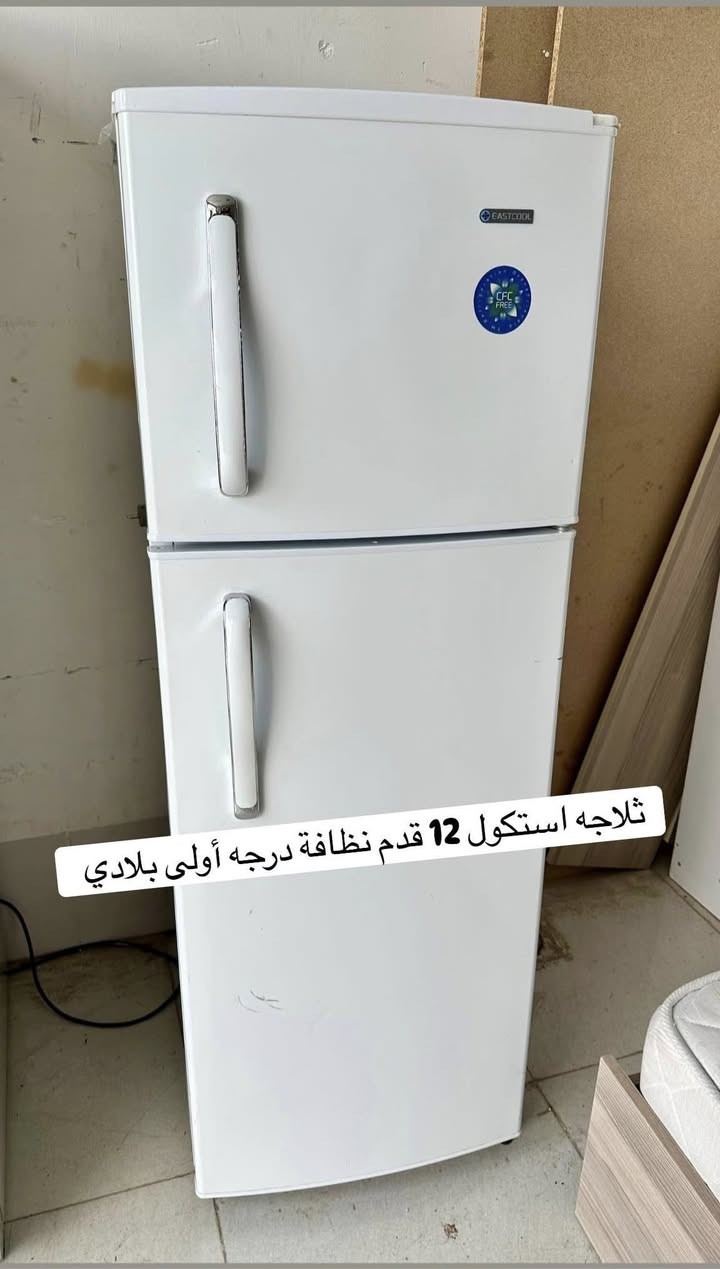 كل ما هو جديد 🔥🔥انواع الأثاث المستخدم
استفسار والأسعار ع واتساب ✅✅ والخاص
***********  📞📞*********** 
عنوان / اربيل / داره توو 📍📍 
الفرع الثاني كورنيش فرمان بران 🚚 🚚

*!*!
