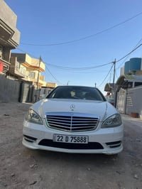 مارسيدس S350 • مرسيدس 2011 • مرسيدس S350 وارد خليجي • مرسيدس حجم S • س...