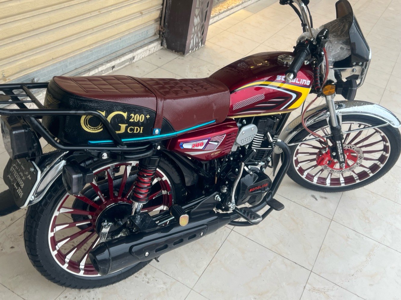 بغداد سبع بكار اعظميه 