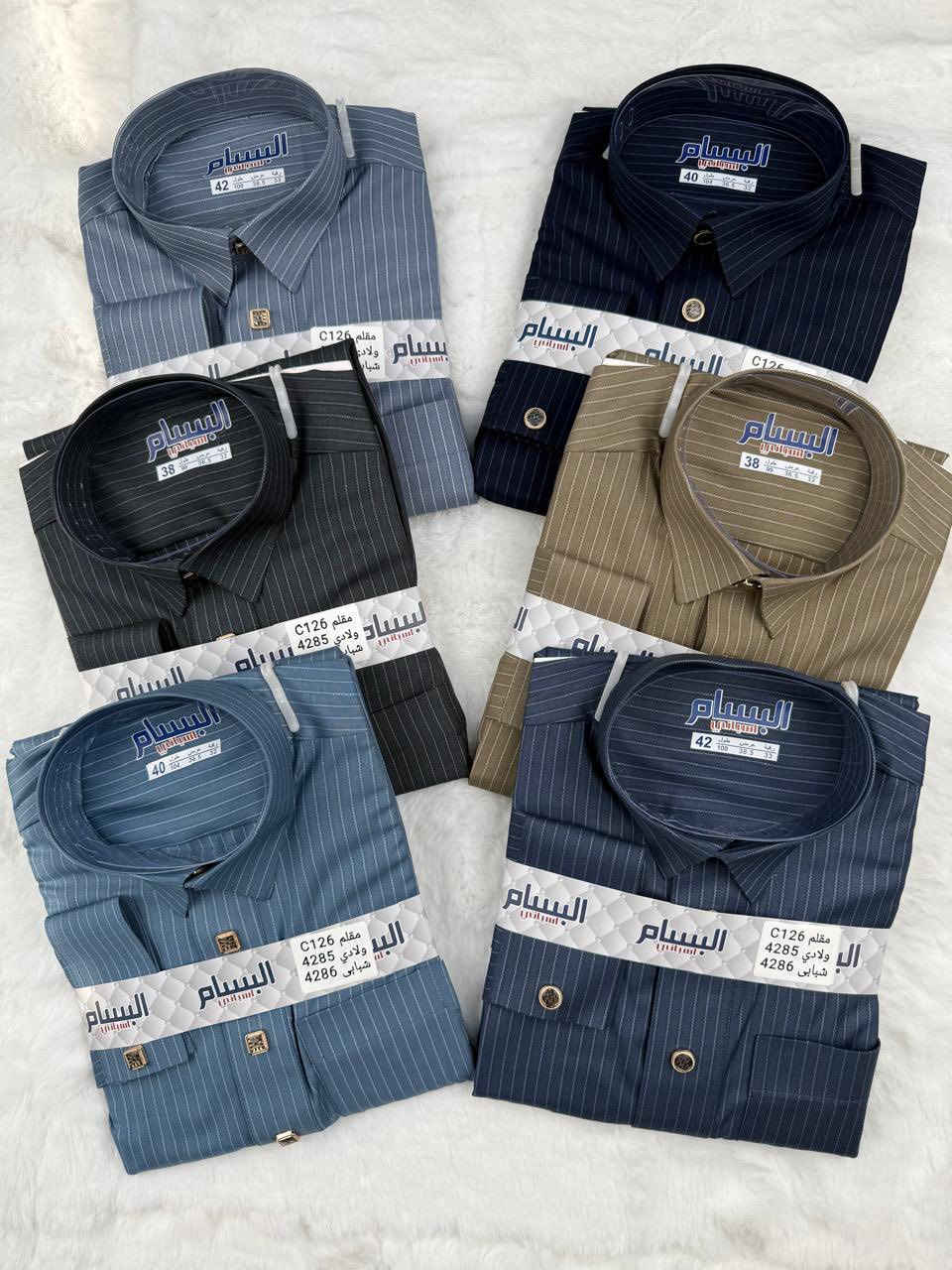 الى زبائننا المرتبين 

تم وصول وجبة جديده من الدشاديش الولادي  و الشبابي 
بأفخم الموديلات وبأفضل الاسعار وتدللون علينا 

الاسعار تبلش من 14 الف الى 20 الف 

وصلني بيبي 🍼 يعني زغيروووووووونه اليريد يكشخ يكشخ معانا حبايب


**إذا كنت صاحب هذا الإعلان وتريد حذفه لأي سبب، رجاءا أرسل رسالة إلى الدعم الفني**