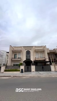 حي دولاراوة • ٣٧٥م٢ • ٧ غرف نوم