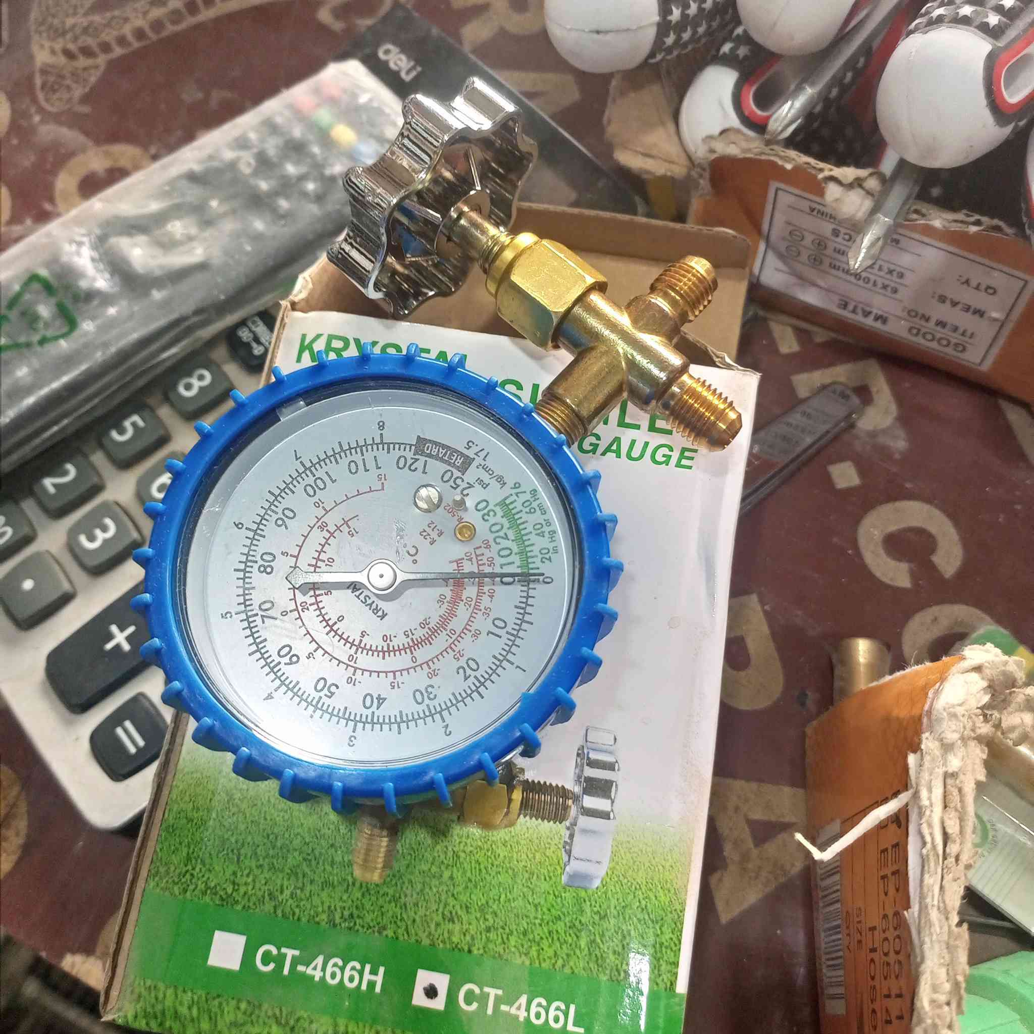 مواد للبيع بسعار جمله وارخص من السوك
***********
