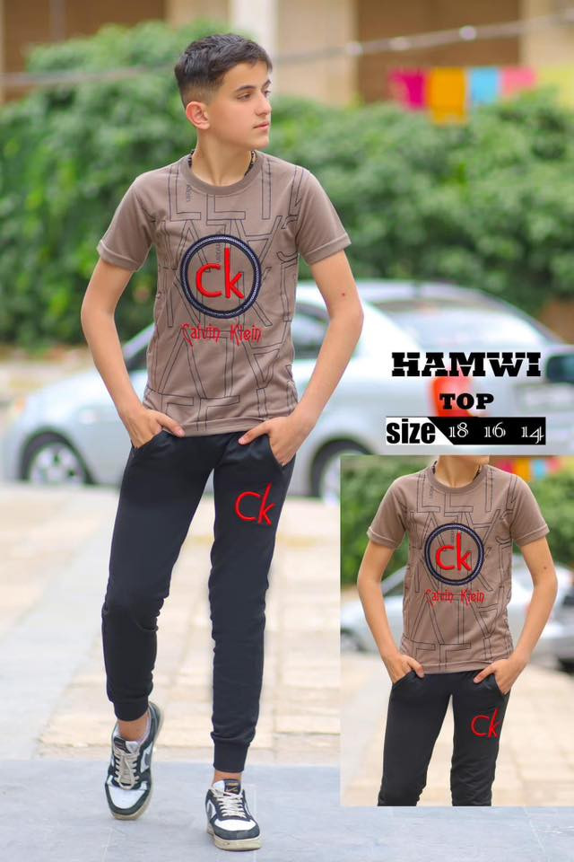 السلام عليكم
شلعه تراك رجالي سوري 

٦ الوان ستندر رصاصي ونيلي وبيجي وزيتوني واسود ورصاصي فيلي 

قياسات mLXLXxLXxxL

العدد ٦٠٠ قياسات كامله القطعه ب ٥ شلع ابيع 

*********** الشعب سوق شلال
