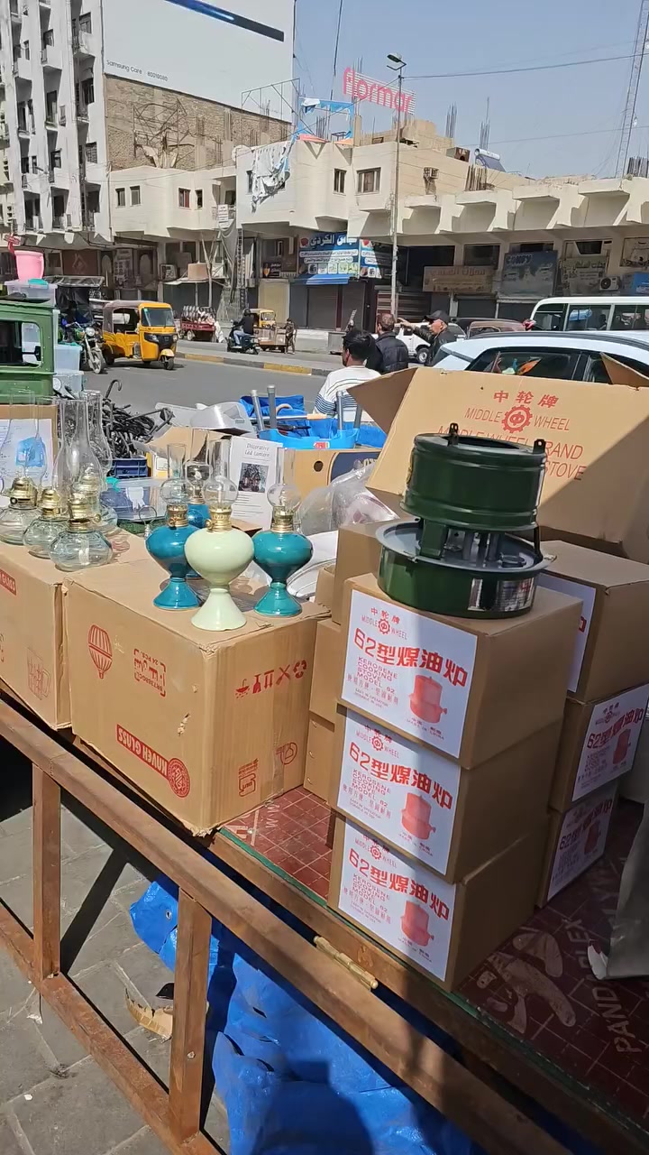 شعب يعشق الأزمات...جمعة مباركة 3/6.


**إذا كنت صاحب هذا الإعلان وتريد حذفه لأي سبب، رجاءا أرسل رسالة إلى الدعم الفني**