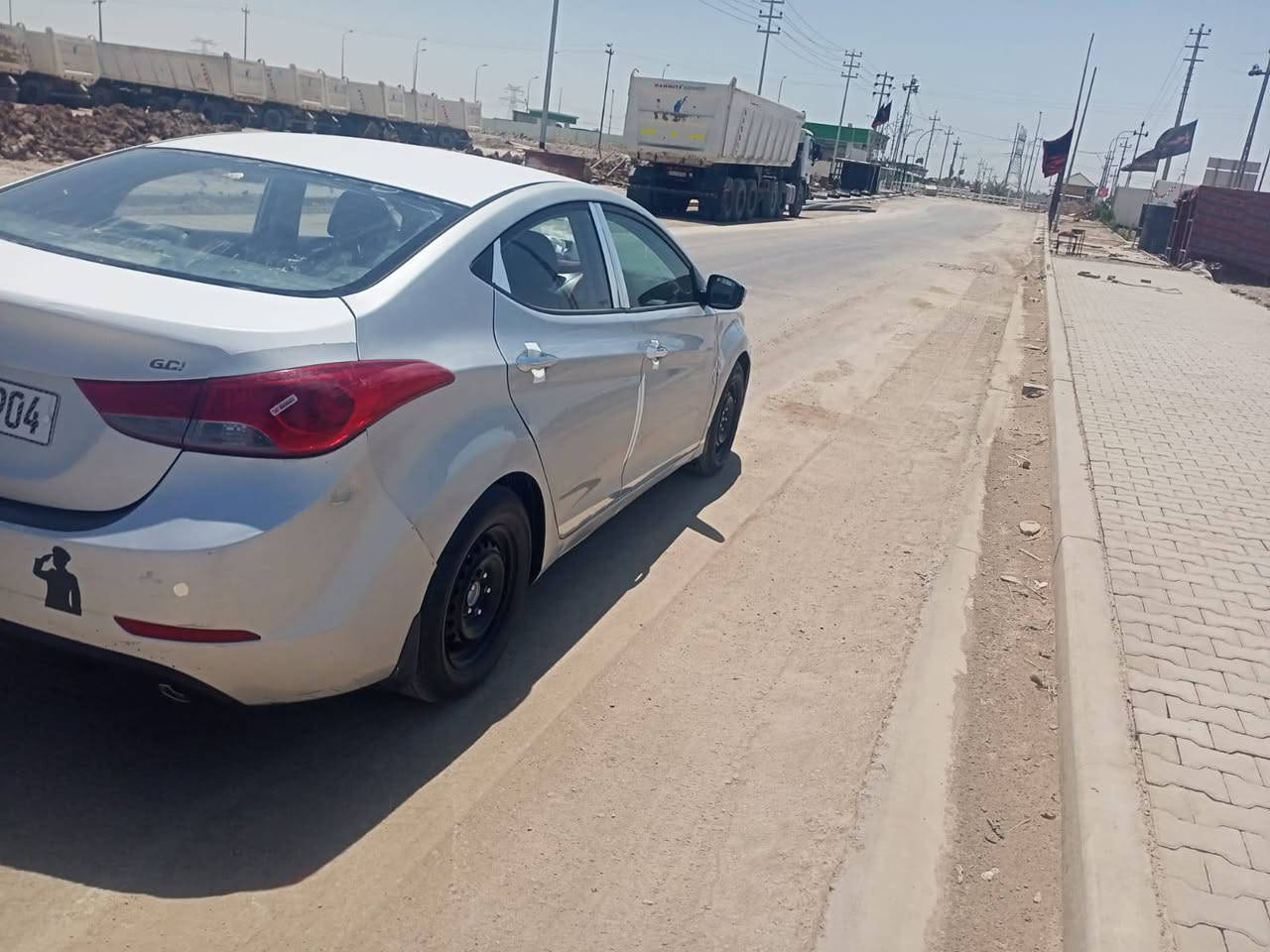 النتره مديل 14وارد كوري مكينه كير حلوات تبريد شغال مكفوله من العيب الشرعي مكنيه 1600رقم ميسان مكان بصره قضاء القرنه للستفسار على هاذ الرقم ***********السعر80وبيها
