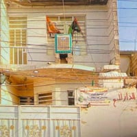 بيت للبيع مساحه ١٠٠متر طابو زراعي سند٢٥ واجهة ٥والنزول ٢٠ في منطقه الز...