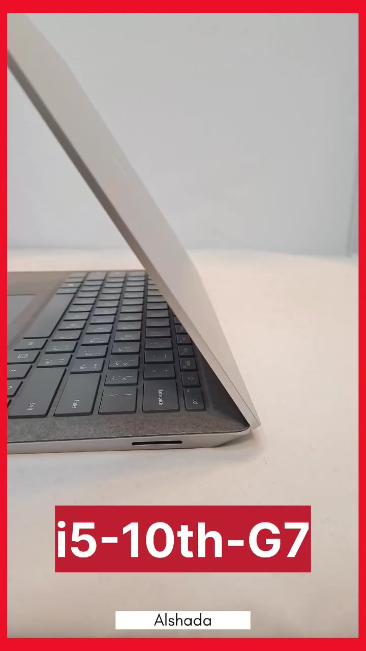 Microsoft Surface lap3
.........

💳 متوفر خدمة البيع الإلكتروني عن طريق الماستر كارد

📲WhatsApp:***********

 
📍افرع المكتب  :
الموصل- المجموعة الثقافية -قرب شركة كورك
الموصل - المجموعة الثقافية - مجمع الرضوان التجاري                         
الموصل-الزهور- قرب مطعم سيدتي الجميلة
📍📍📍📍📍
اوقات الدوام الرسمي من الساعة 9:30 صباحا الى 8 مساءاً🕞🕞
                           🟠🚕🚕🚗🟡
 
#مكتب_الشهد 
#الموصل 
 #اربيل 
#زاخو 
#السليمانية 
#بغداد 
#لابتوب_اوربي 
#Laptop 
#Hp 
#lenovo 
#dell
