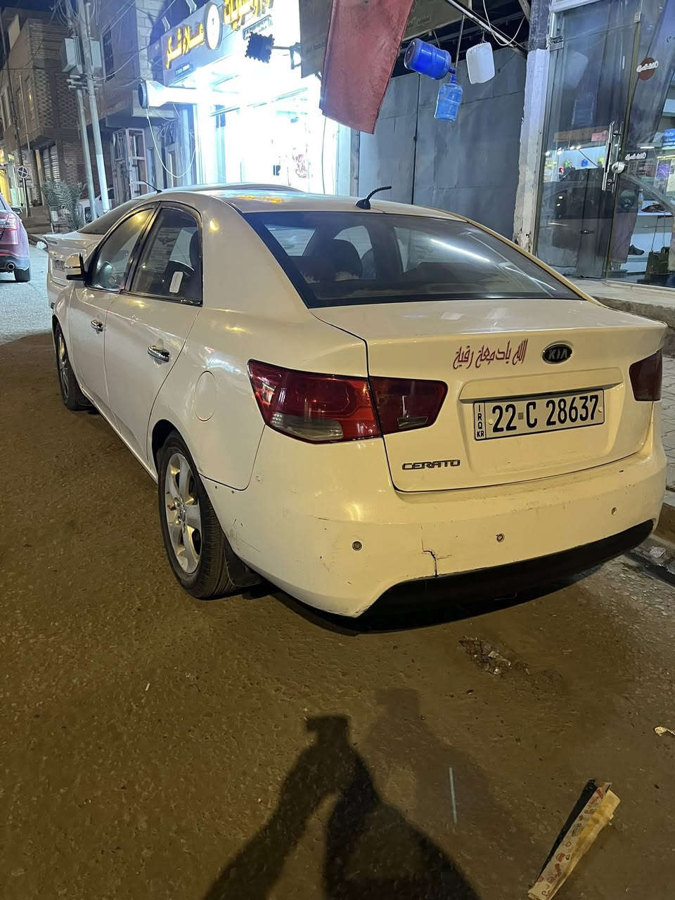 للبيع او مراوس سيراتو 11 بيه جاملغ خلفي وأمامي جهة العبري وبني مبدل مكينه كير تبريد حداديه تخم تاير باتري سلف مشط كهربائيات كله مكفول رقم دولي الجديد سنوية 30 وكالة بأسمي السعر 85 وبية مجال العنوان نجف ***********
