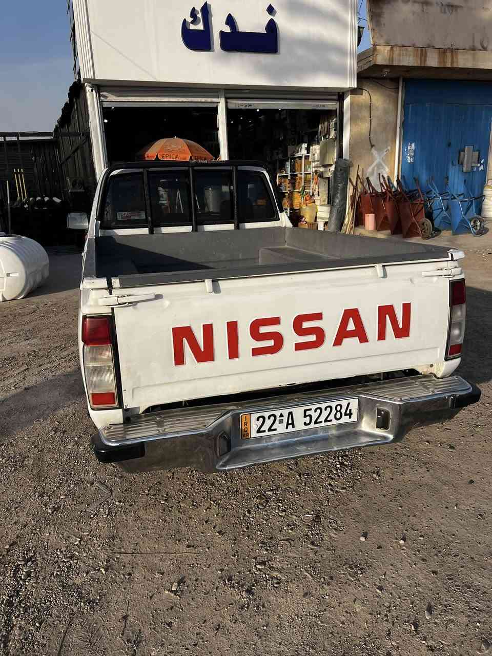 نيسان 2008
كفالة 
سعر115
***********
