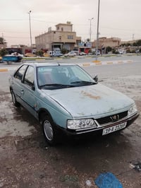 روى ٢٠٠٩ • رقم كربلاء • انكليزي