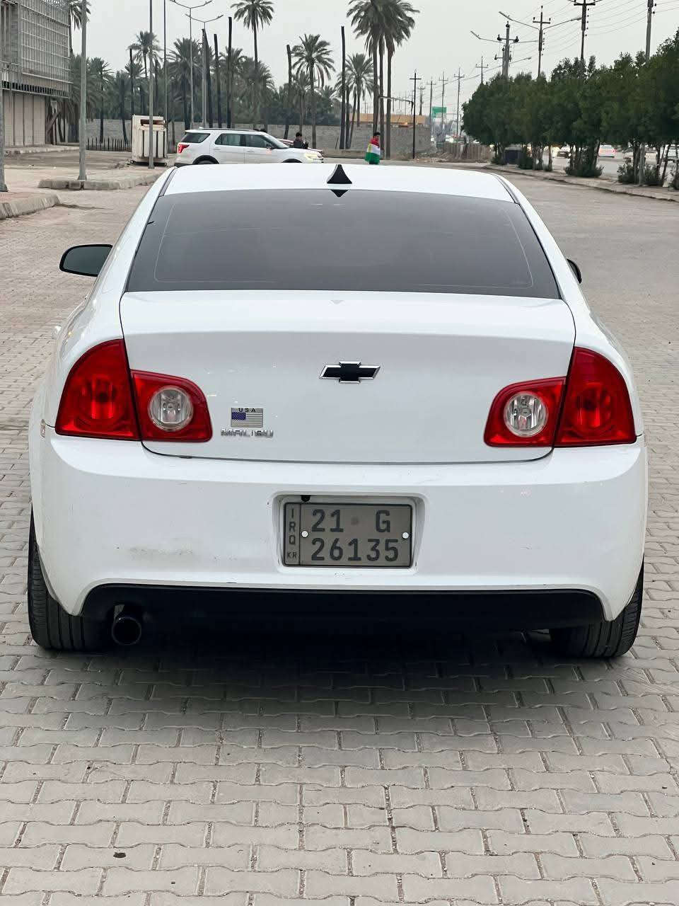 السلام عليكم
ماليبو 2012 مكينة 2400 سياره حيل نضيفه بدون اي ضربة كلين كير ومحرك خير من الله سياره متعوب عليهة حدادية جديد شادهة ماناقصهة برغي السياره سونار مرفق مكانهة ديالى بعقوبة تحويل مباشر بدون وكاله السعر 85 بيهة مجال قليل 

***********
