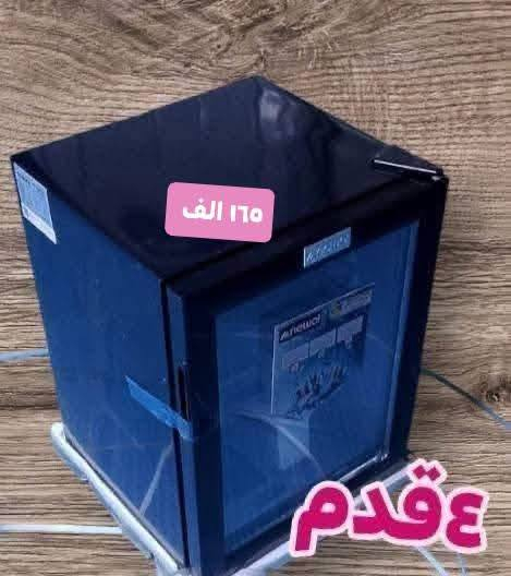 عـنـد آلَـــبِيِّـتّ آلَــعٌآلَمَــيِّ لا تــفكـر 🤔ولا تـحـيـر🤔

برادات ( Goldeh)🌬️🌬️🌬️🌬️
_بأسـعار تنـافسـيه ألسـنا الـوحيدين لـكن نحـن الافضل 👌
_ضـمان سنتيـن👍
_تصمـيم رائـــع بابـين بـراد +ثـلاج
👇👇👇
💙متوفر عارضات ماركة ( UGUR) التركي مختلف الأحجام  والألوآن💙
👍عمودي.       🌹🌹 🌹🌹
👍أفقي

تركي اصلي🇹🇷

💢ضمان 2 سنهہ صيانه💢
                 👈گل مـಿـآهہو مـಿـريح وجديد تج دمدهو فِّيِّ 
آلَبِيِّتّ آلَعٌآلَمَيِّ آلَلَمَوِآدِ آلَمَنِزِّلَيِّهِ👉
‏‎للحجز والاستفسار يرجى مراسلتنا او الاتصال على الرقم التالي ***********

_يتوفر لدينا توصيل جميع المحافضات
