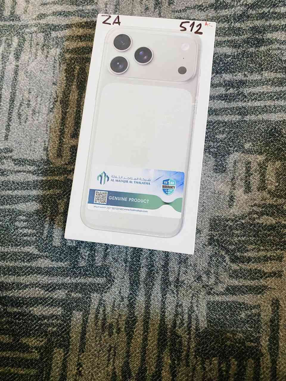 سلام عليكم آيفون 17برو ماكس جهاز مستخدم 12يوم ذاكره تك خط 512بطاريه 100عدد دورات الشحن 7  جهاز نضيف جهاز مغلف كامل سعره مليونين250مع كفر ورأس شاحنه الاصليه مكاني بيجي 
***********
