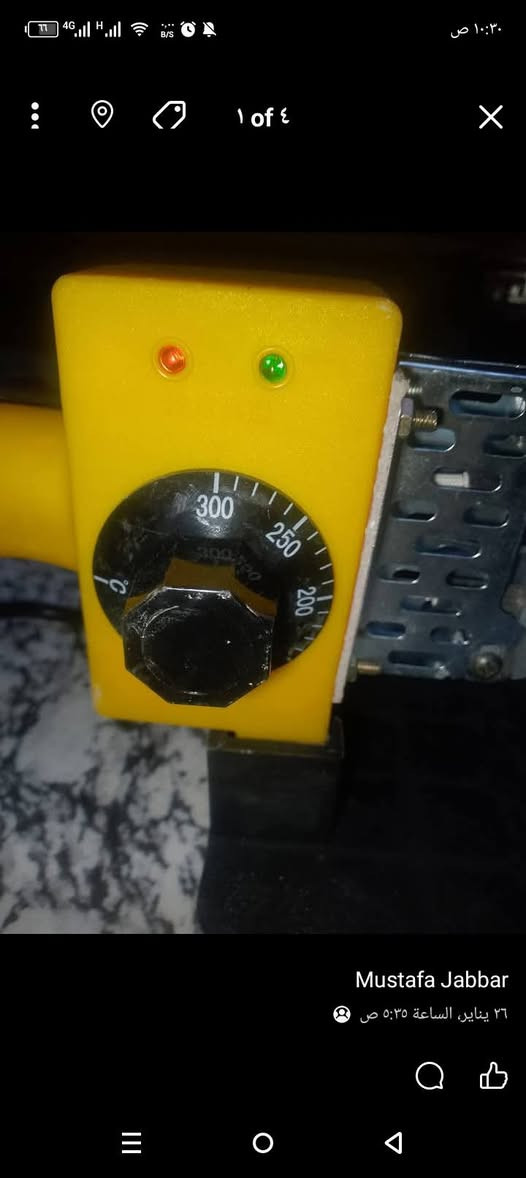 غراض زايدة عن الحاجة الكاويات ب20الف والطباخ 25 الغراض كاملة وعلى الفحص الغراض مال بيت
مكاني بغداد الدورة شارع الصحة شارع الزيتون 
***********
