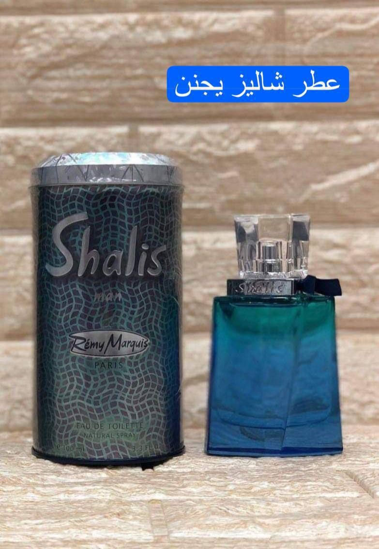 😍 عطر شاليز الرجالي #الاصلي😍💯 

 يمتاز عطر شاليز  ماركيز برائحته الذكورية المنعشة التي تدوم طويلا 👍✅

افتتاحية العطر تحمل طابع فاكهي حامضي قوامه الفواكه مثل التفاح واليوسفي والجريب فروت 🍏
قلب العطر من الريحان واللافندر
أما قاعدته فتتكون من طحالب البلوط وجوزة الطيب وأخشاب الصندل 💕🤤


**إذا كنت صاحب هذا الإعلان وتريد حذفه لأي سبب، رجاءا أرسل رسالة إلى الدعم الفني**