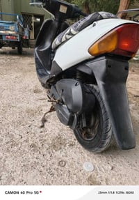 ساسوكي • نضيفه • كهرباء شغاله