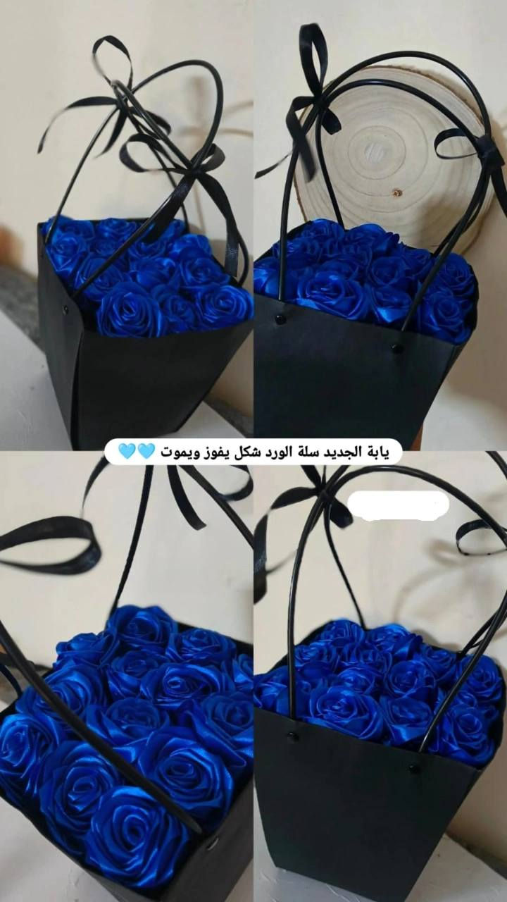 ادمن وافق 💙
كل هلجمال بسعر 20 الف فقطط ومتوفر حسب الطلب وبجميع الألوان  😍
التوصيل 5 آلاف لجميع المحافظات ❤
العبارة حسب الطلب سعرها الفين دينار 😍


**إذا كنت صاحب هذا الإعلان وتريد حذفه لأي سبب، رجاءا أرسل رسالة إلى الدعم الفني**