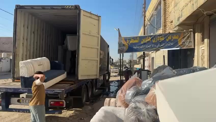 اللهم صل على محمد وال محمد 
معرض مودرن هاوس الشطرة  / شار دبي
***********
