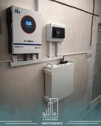 🛡️ ضمان حقيقي لمدة ٥ سنوات! وبـ 2,500,000 دينار فقط.. ودّع انقطاع الكه...