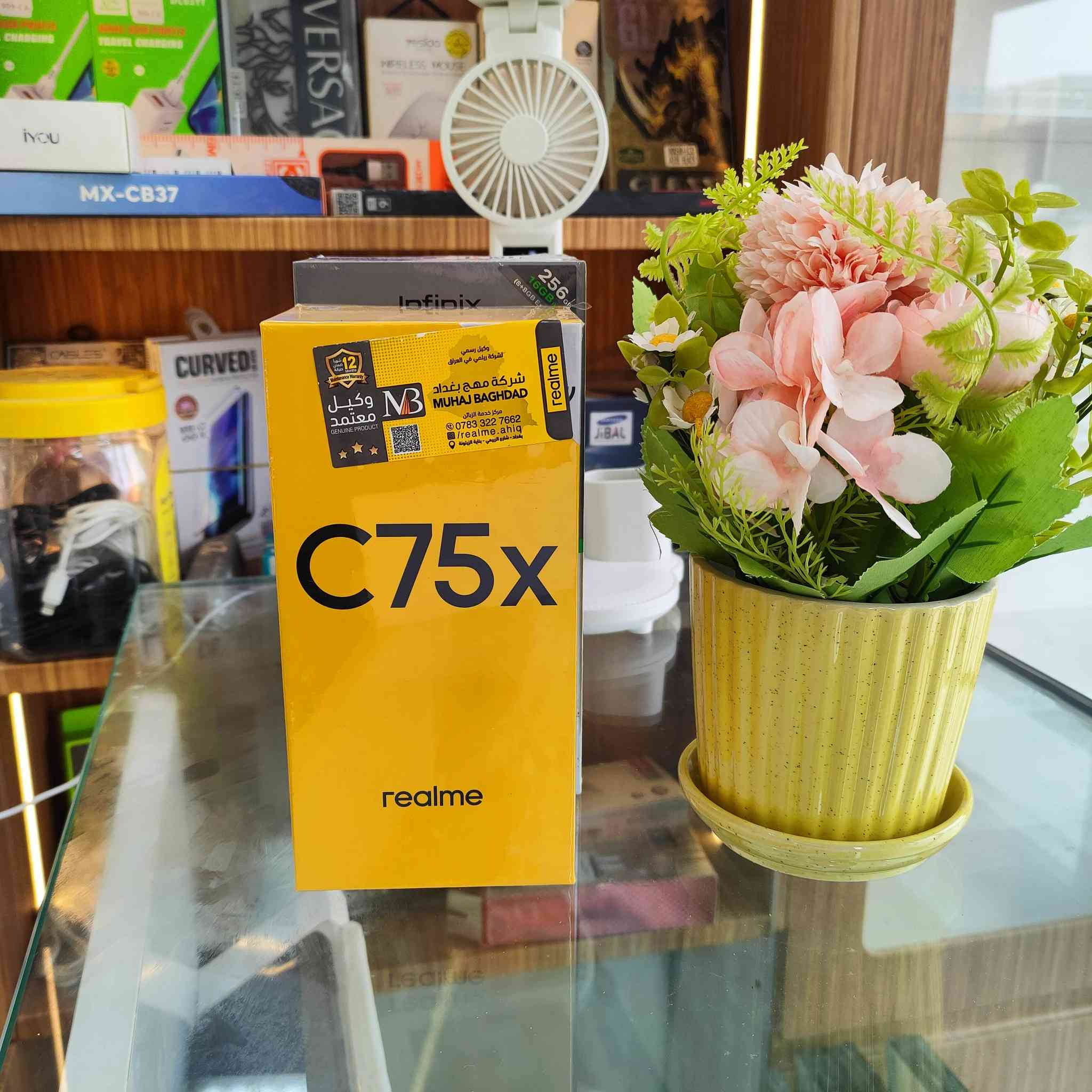 اجهزه كلكسي 😍😍😍😍😍 هواوي 😍😍😍انفنكس ريلمي.اا  تكنو  ضمان سنه وكاله راوتر 💪💪💪💪  نانو😍😍😍😍😍  اكسسوارات شواحن اصلي سماعات اصلي كامرات مراقبه 
 عنوان النهروان نهايه شارع الشمري الاستفسار اتصل على الارقام 
***********.   
***********
