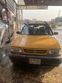 سايبا • ٢٠١٧ • رقم بغداد