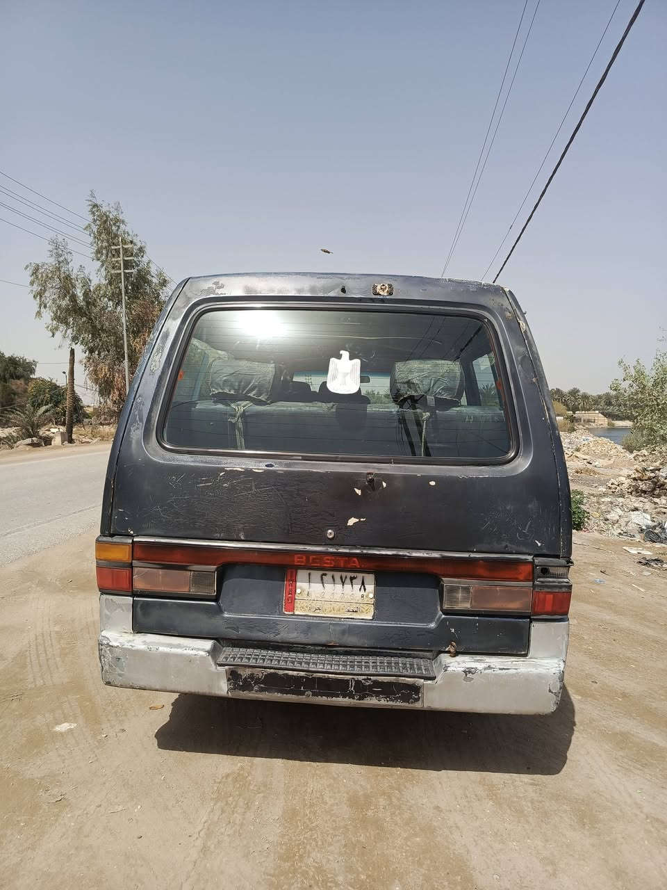 سلام عليكم كيه بسته موديل 93 رقم نجف مكينه كير كسن خيره من الله شواصي الكدام كفاله تريد مداور تريد وكاله مكان السياره كوفه موبايل *********** السعر 30 وبيه مجال عليه غرايم ينزلن من سعره
