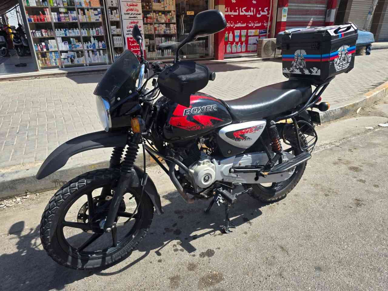 سلام عليكم شباب دراجه بوكسر 23 جبلي مرقم بغداد تحويل ثاني يوم دراجه جديده ومعتني بيها هواي مال عمل خاص فقط مكفوله كفاله عامه اي نقص ماكو بيها مكاني بغداد ساحت الحريه متواجه من 4 العصر الى 3 بليل سعر مطلوب مليونين و400 مال بيع


**إذا كنت صاحب هذا الإعلان وتريد حذفه لأي سبب، رجاءا أرسل رسالة إلى الدعم الفني**