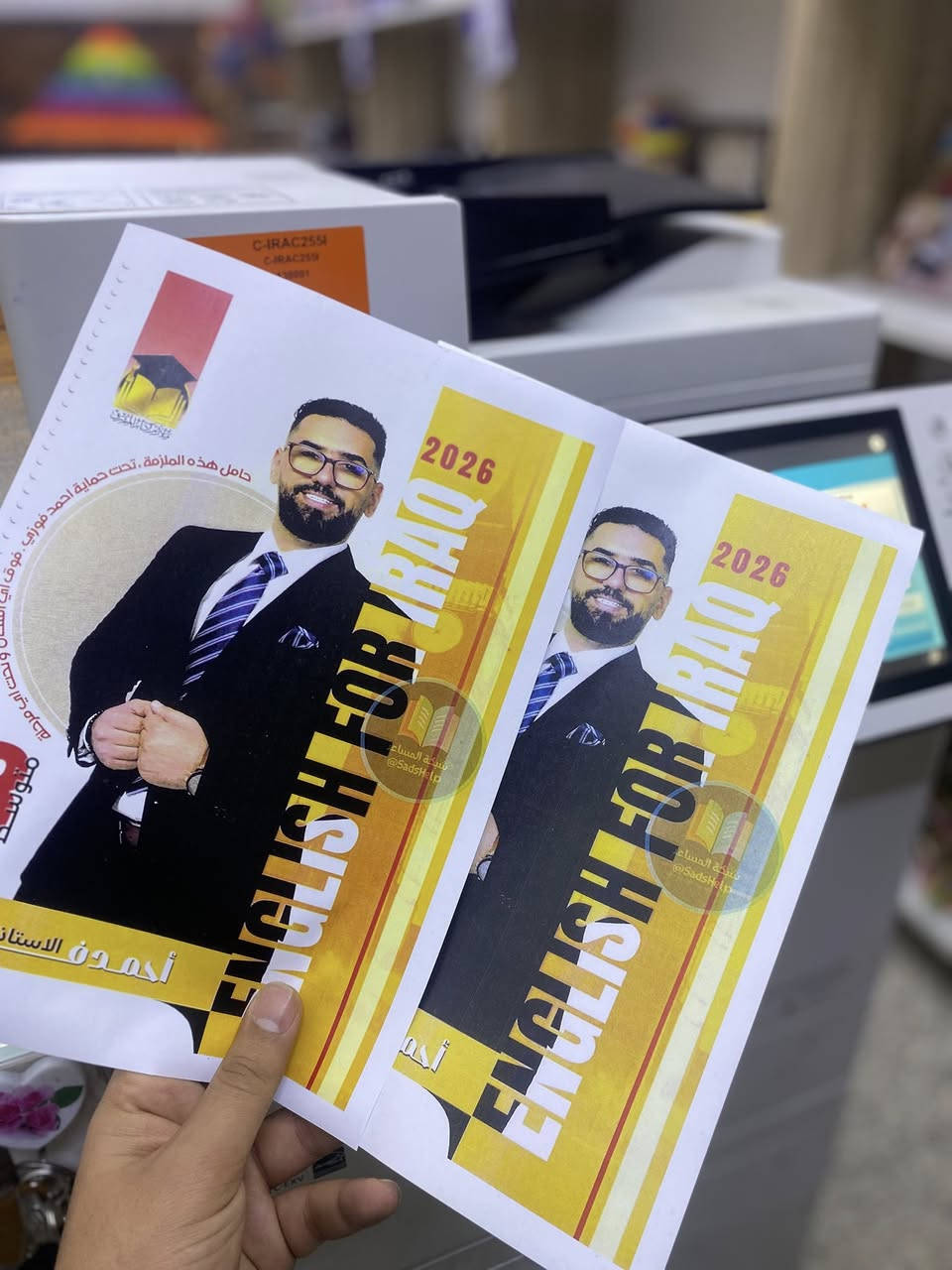 Canon / c255 طابعة

💥مزوده بنظام الواي فاي 💥
الطباعة مباشرة من  التلفون 📲 والحاسبة 
 مواصفات الجهاز 
💢جهاز استنساخ مناسب للمكاتب والشركات 💢
◾️ طباعه استنساخ سكنر 
▪️ طباعه ملون وعادي 🎨 
▪️ ٢٥ نسخه بالدقيقه 
◾️واي فاي - الهاتف - لابتوب 💻
▪️ ربط حاسبه usb🔌
▪️حبر باودر ميجف 
◾️ فيدر دبل سكان يعني النسخه يقراها وجهين 
▪️ شاشه اي باد حديثه
▪️ جهاز منضدي وخفيف الوزن

السعر 350 

الطابعة استخدام قليل 
مكاني بغداد / حي اور 
***********
