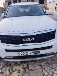 تولاريد 2022 كامل موصفات خليجي كفاله عامه  صبخ فقط بالجاملغ المامي وال...