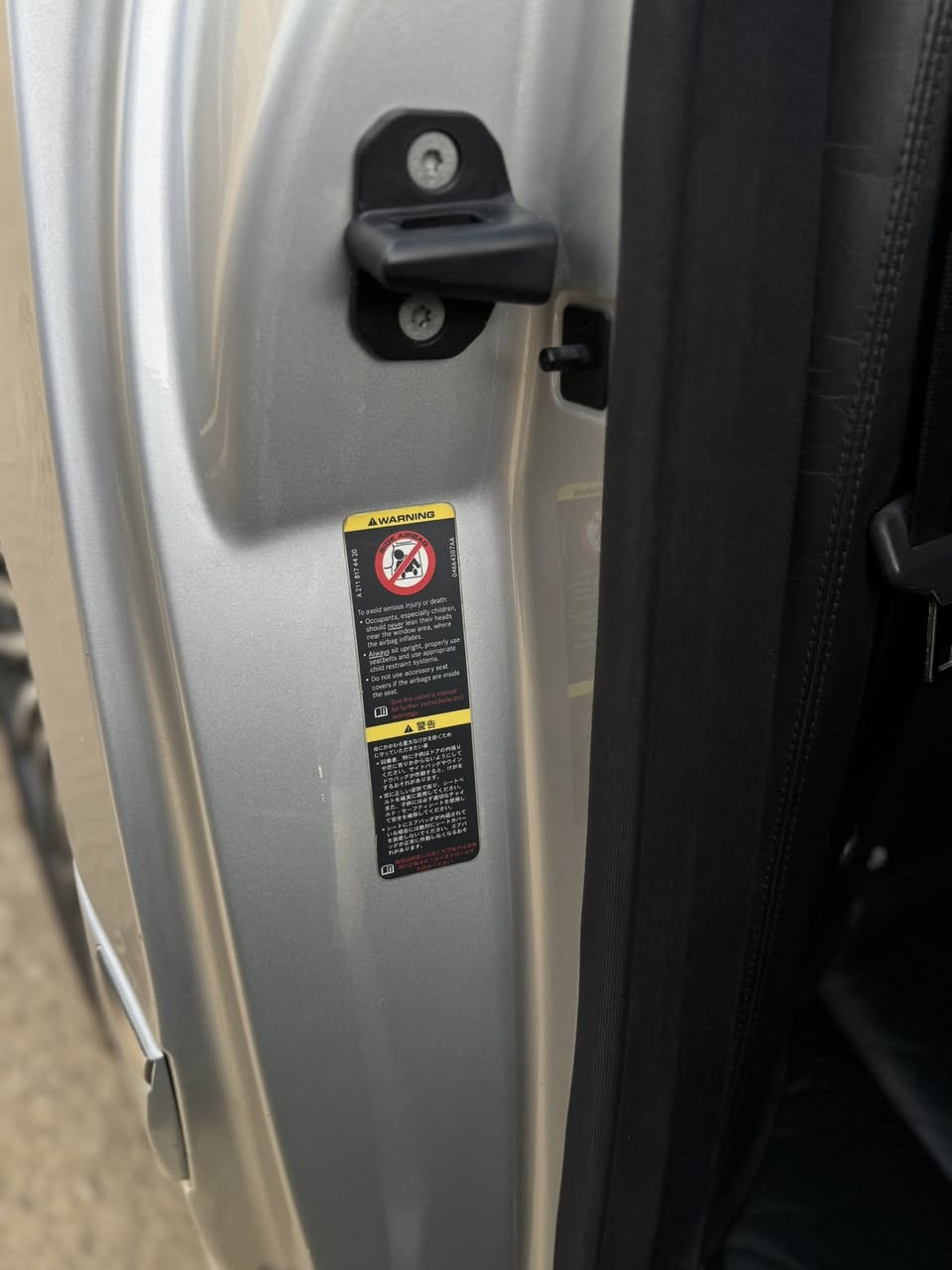 للبيع فقط S500 موديل 2003 كفالة عامة من كير مكينة ضربة تحويل مواصفات وارد يابان بيها جراد بس ماشية 191 الف حقيقي سيارة جداً نظيفة وممتعوبة سعر 118 مجالها بسيط مكاني بابل للاستفسار ***********
