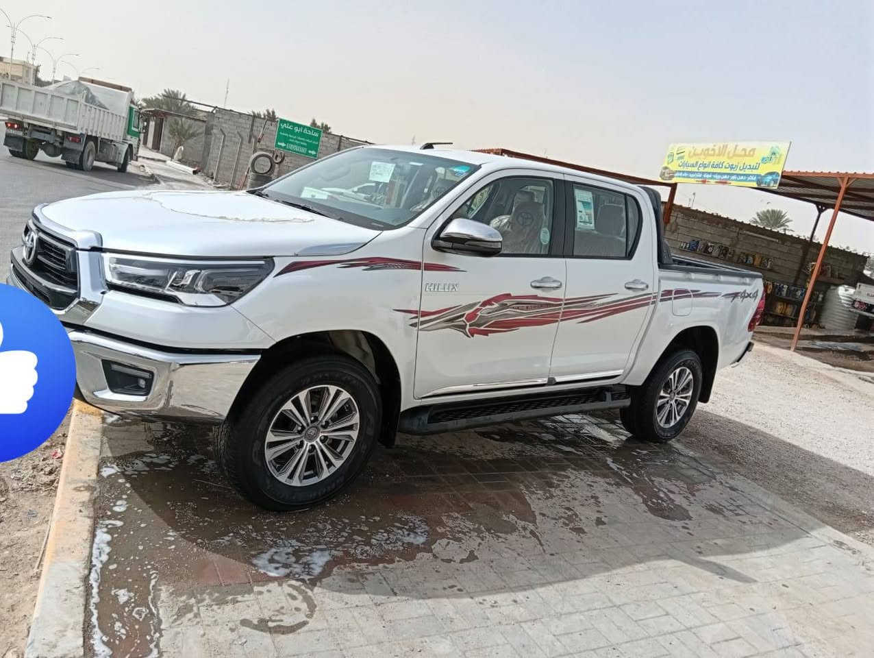اسلام عليكم تويوتا 2024 مكفولة كفاله عامه رقم مثنى انكليزي السعر 350 ورقه مكلف بلنشر رقم راعيها *********** المكان السماوة المركز
