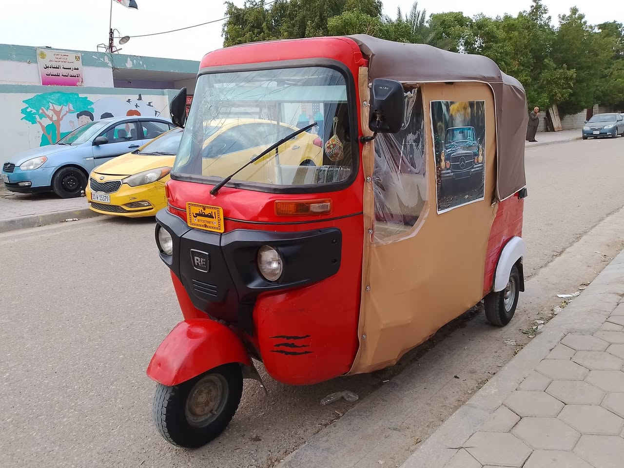 تكتك 2018 نضيفه سنويه ورقم تحويل ثاني يوم مكاني ديالى خان بني ***********
