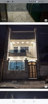 مؤثث • ٩٥م • طاقه شمسية