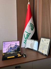 شركة نزالي للتسويق العقاري 📍 مسجلة من غرفة تجارة بغداد ✅  مسجلة في شرك...