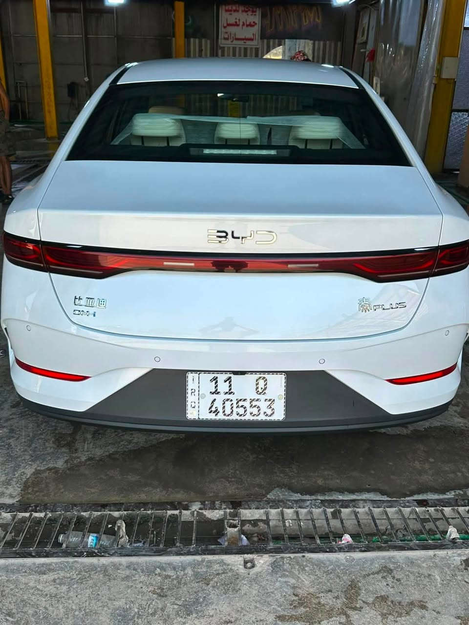 بي وادي  جن بلص  2025  زيرو ماشية200 كيلو. وداخل ابيض مو زيتوني
بلكن هايبرد  ثلاث انظمه هايبرد + بانزين  شحن ذاتي + شحن خارجي تمشيك2200  كيلو سعه خزان الوقود 65 لتر 

ملاحظه شاحنه اصليه وكارت + فوم معالج اطار 

🔥مثبت لوحات سنويه باسمي 🔥

عنوان /بغداد_الدورة_ابو طيارة 

💥محرك يعمل لشحن البطاريه فقط  1500 هجين ثلاث انظمه شحن ذاتي + هايبرد + شحن خارجي 
💥داخل جلد ابيض لونين  بطاين بوب جلد ابيض واسود 
💥دركة دي جلد وحياكه 
💥بكلايت لد خليه 
💥بصمه +كارت 
💥هاندر بريك بصمه اوتو هولد 
💥كيجات شاشه 
💥شاشه كبيره تبريد شاشه 
💥لايت ليد لايت اوتو  + لد صباحي 
💥اشاير مري
💥تبريد قطعتين 
💥ويل كب اسود بلادي حجم 16 
💥ايرباك عدد 10
💥السعر (18600) وبيه مجال 

الهاتف📞 ***********
