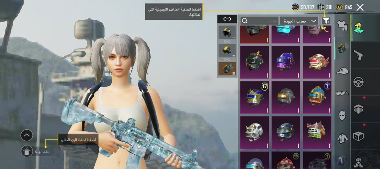 حساب مستوى 78 بي 26 اسلاح يتطور حساب كدام العين مرتب ربط نضيف سعر 150 وبي مجال بسيط شراي خاص

متواجده لوبي الي يحب


**إذا كنت صاحب هذا الإعلان وتريد حذفه لأي سبب، رجاءا أرسل رسالة إلى الدعم الفني**