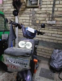 لبيع فول مواصفات  للتوث دبل شارة نشرات  سعر400بيها مجال رقم 0773513937...