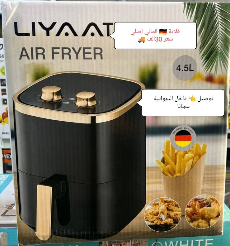 👈الأسعار داخل الصور 🇮🇶 توصيل داخل الديوانية 🚚 مجاني
🕋🕋🕋🕋🕋🕋🕋🕋🕋🕋🕋🕋🕋🕋🕋🕋🕋🕋
للحجز أرسل صورة الطلب 📱 ورقم موبايل والعنوان وأقرب نقطة دالة 👈 على الصفحة الرئيسية 👈 فيسبوك 💐🌿🌿🌿🌿🌿 
للحجز عبر الواتساب ☎️ اتصال أو مراسلة 👈 ***********
