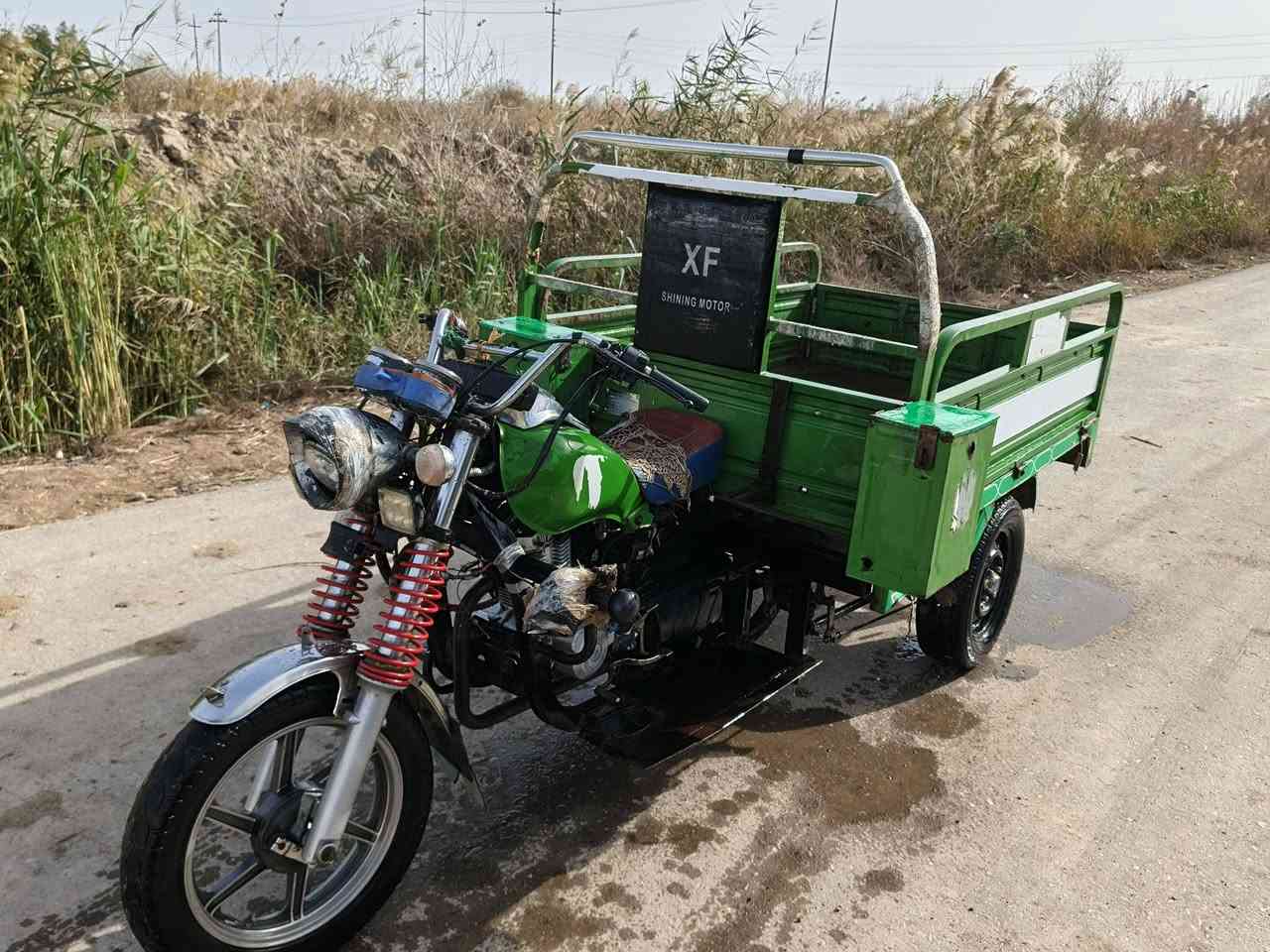 ستوته جمره موديل 2020لبيع وراق صولي مكان قلعت صالح سعر 1500وبيهه مجال***********
