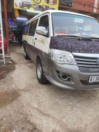 فوتو الوان مديل ١٢ مصفره هيه وغرامات مكينه ففتي ميكانيك مكفول السعر ٦٠...