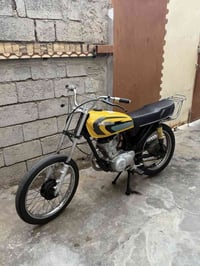 مكفوله • ٢٠١٨ • العسكري