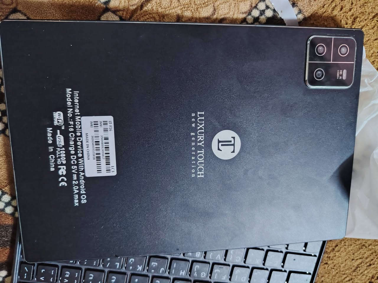 السلام عليكم من رخصت الادمن ايباد للبيع من نوع Luxury Touch F16 استخدام قليل السعر 130مكاني بلقاسم رقم الهاتف ***********

