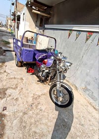 دراجة • واتساب • متواجد