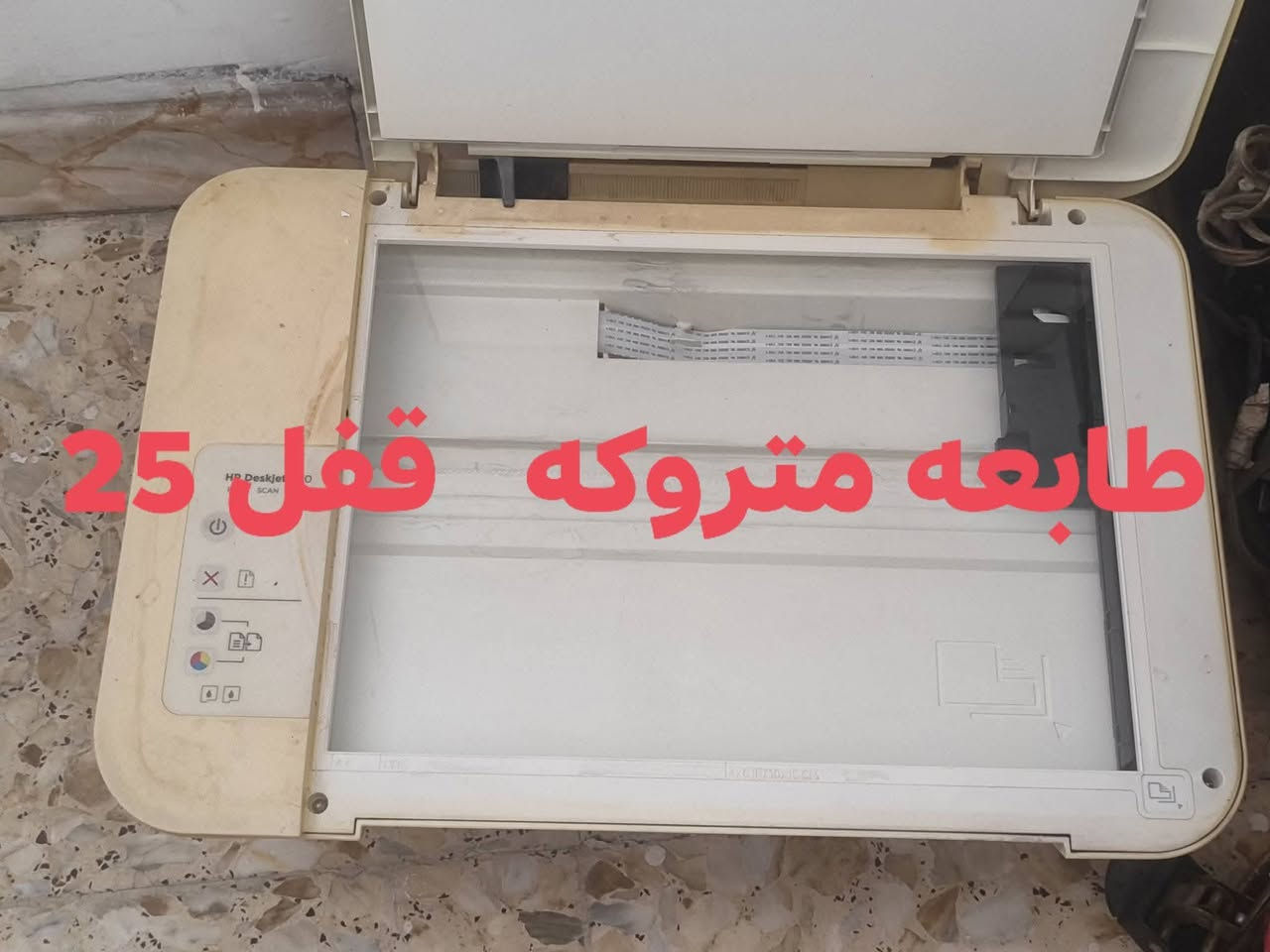 كربلاء الحر


**إذا كنت صاحب هذا الإعلان وتريد حذفه لأي سبب، رجاءا أرسل رسالة إلى الدعم الفني**
