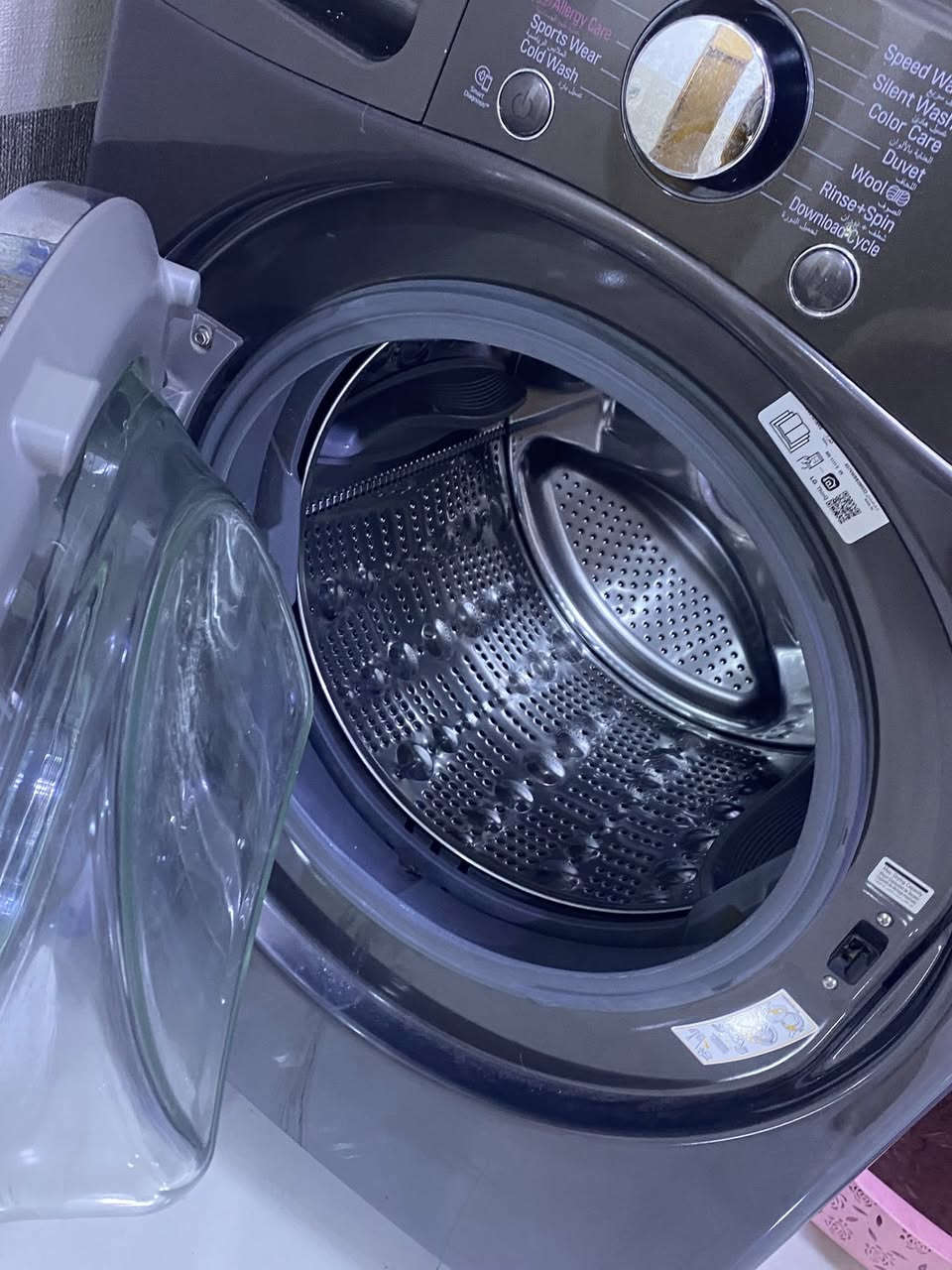 غساله LG للبيع مستعمل شي كولش قليل لوزن ٢٠ كيلو لسعر مليون ٢٥٠


**إذا كنت صاحب هذا الإعلان وتريد حذفه لأي سبب، رجاءا أرسل رسالة إلى الدعم الفني**