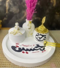 ديكور منزلي • حسب الطلب