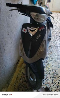 بطة • ماكنه ٤٥٠