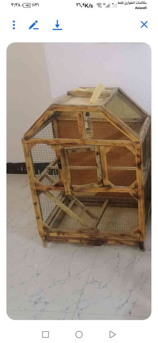 أغراض منزليه للبيع كركوك القادسية الثانية اتصال وات ساب موجود والخاص موجود مع تحياتي وتقديري للجميع. كركوك ***********
