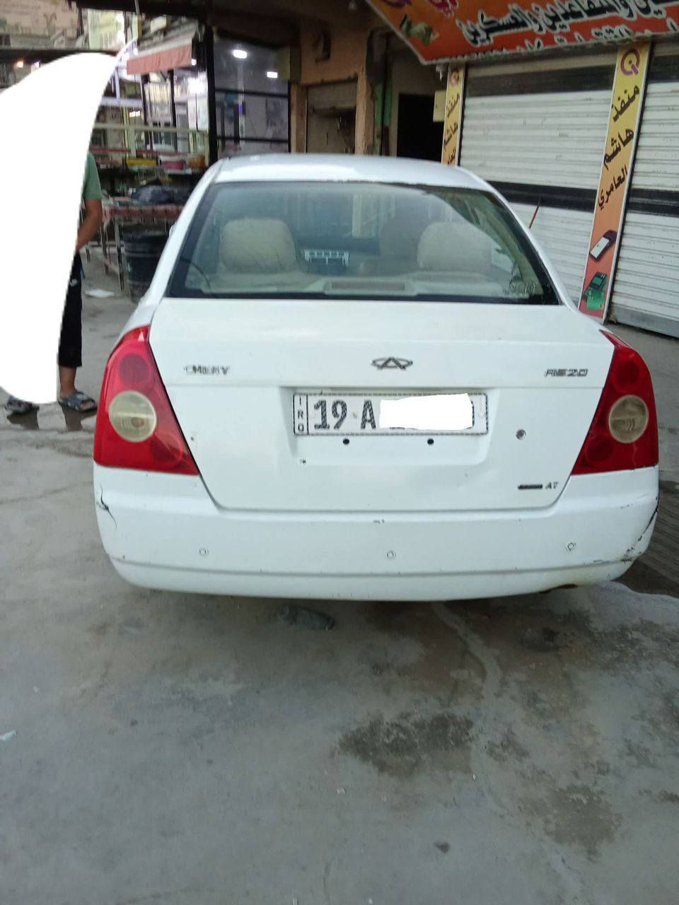 السلام عليكم سيارة شيري A5للبيع بيها خياسات مكينة بيهة تبخير وتنقص رقم كربلاء دولي مسطرة السعر 27 وبيها مجال حك الجيةرقم ***********.     ***********
