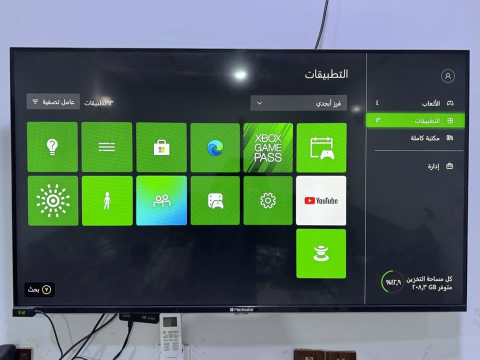 متاح اكس بوكس ون اس  جهاز نظيف كلش اخو الجديد يدة واير لس تحكم عن بعد ذاكره نص تيرا  يعني 500 گيگا ويا كل ملحقاته جوستك اصليه بلاديه وكيبل تشغيل وكيبل HD اصلي  السعر 185 الف وبي مجال المكان كركوك الشراي يجي خاص واكو توصيل لجميع المحافظات 5 الاف 
 المايعجبه المنشور يعبره وجزاكم الله خير


**إذا كنت صاحب هذا الإعلان وتريد حذفه لأي سبب، رجاءا أرسل رسالة إلى الدعم الفني**